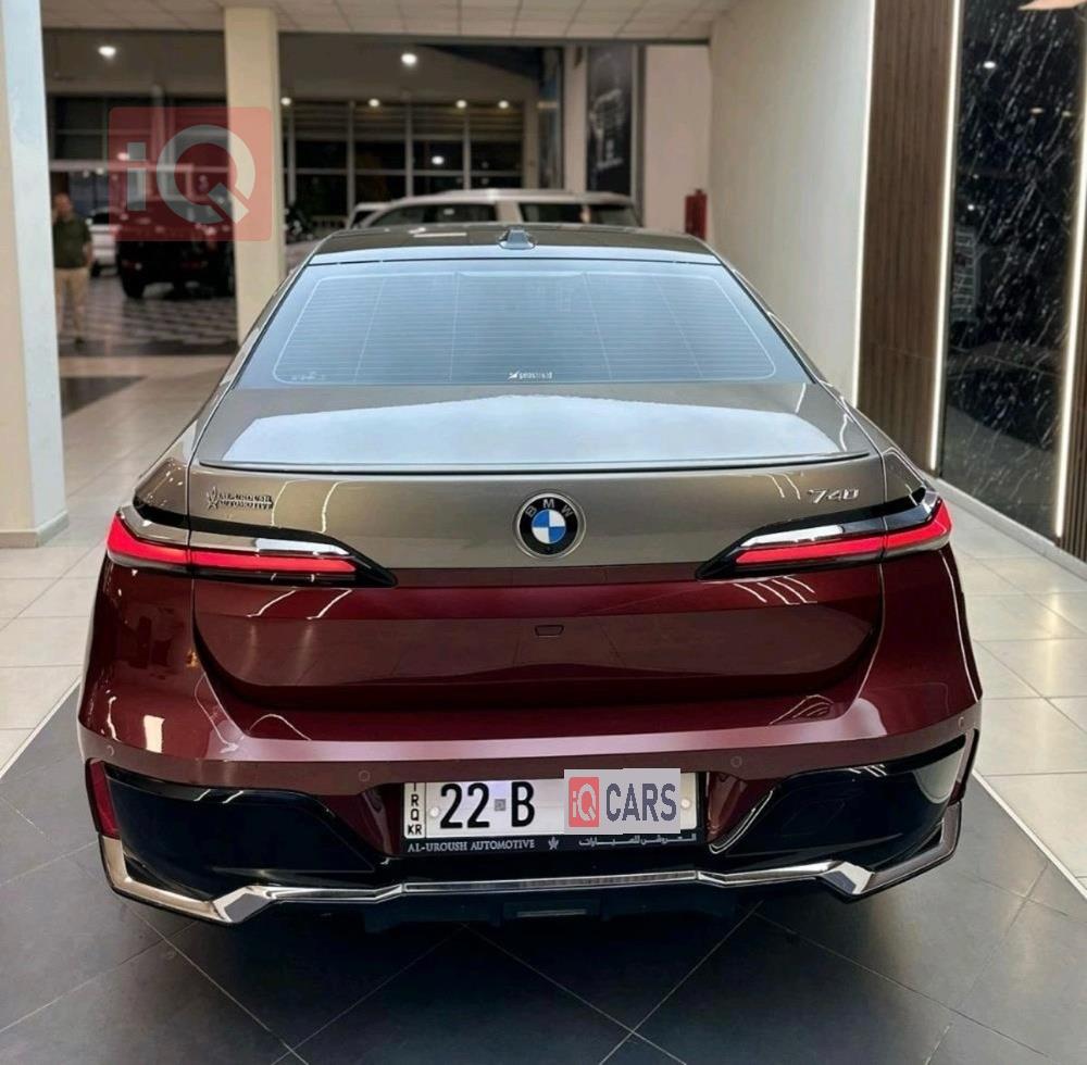 بي ام دبليو الفئة 7